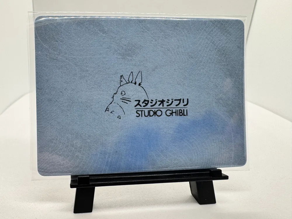 Studio Ghibli, Ashitaka & Yakul: YY-TLR-003 view 2