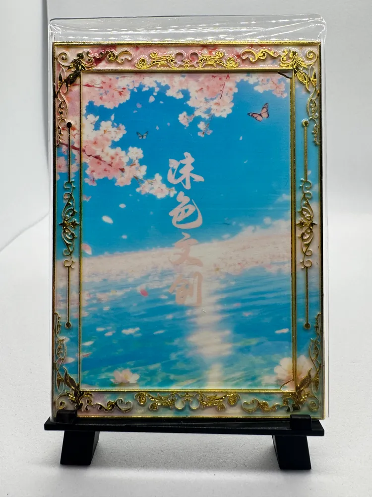 One Piece, Yamato: ZD-05 view 3