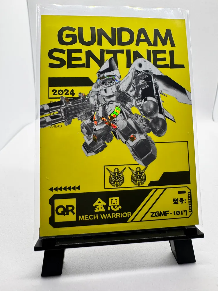Gundam, Mobile suit ZGMF-1017: QR-032