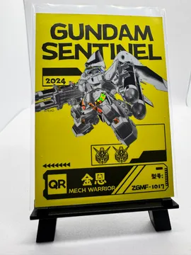 Gundam, Mobile suit ZGMF-1017: QR-032