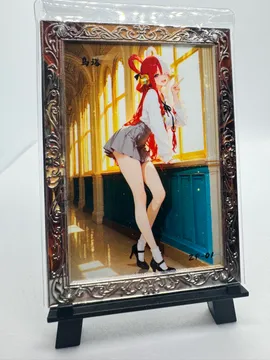 One Piece, Uta: ZP-01