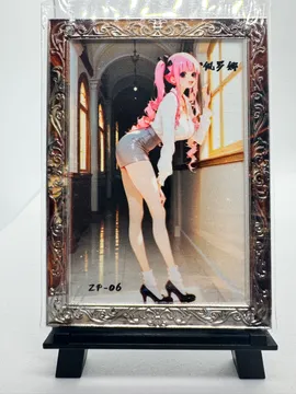 One Piece, Perona: ZP-06