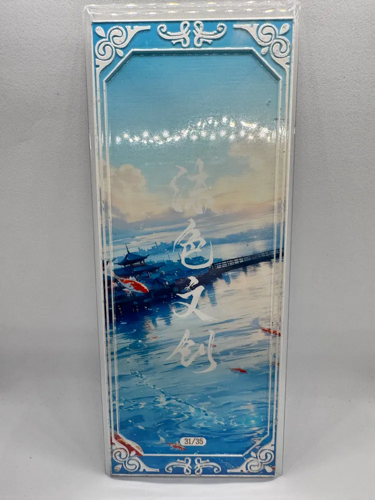 One Piece, Unconfirmed (Wano kimono): ZQ-05 view 3