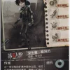 IDV-MC01-093A - Image 2