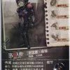 IDV-MC02-026A - Image 2
