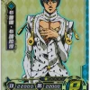 Bruno: JJ-R-005