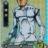 Ghiaccio: JJ-R-014
