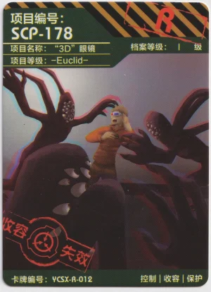 SCP-1471: YCSX-R-010 - Trading Card Archives