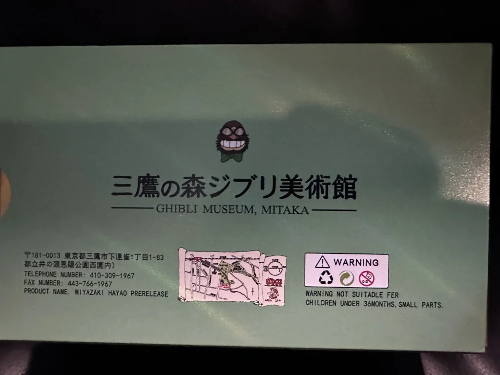 gift card✻Ghibli studios Miyazaki Hayao Anime postcard collectibles.02