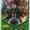 SCP Set 1, 2-Yuan Pack