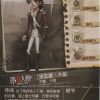 IDV-MC02-032A - Image 2
