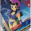 Chi-Chi: LZ03-026