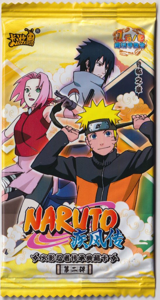 The Chinese 'bootleg' Naruto cards on Aliexpress are actually legitimate  and are licensed just in China. I've just seen them advertised on Toys R Us  China as licensed. I heard BAMCollectibles talking