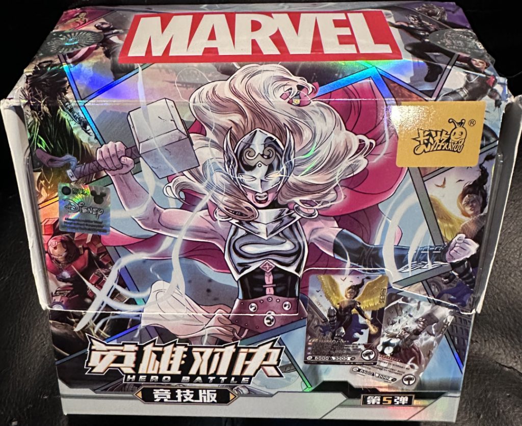 The 5-yuan box of wave 5 Marvel Hero Battle by Kayou, these are technically TCG cards but we collect them like trading cards