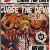 Chainsaw Man 8-pack: DJR01-R-20