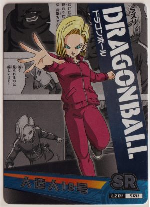 LZ01-SR-11 from a box of LZ01 Dragon Ball trading cards
