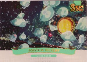 MH01-SSR31 trading card from MItaka Museum Studio Ghibli set