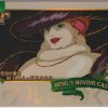 MH01-UR025 trading card from MItaka Museum Studio Ghibli set