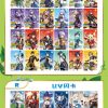 Genshin Impact, set 2: 2-yuan Box - Image 5