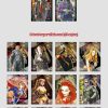 DCEU: 10-Yuan Box - Image 13