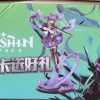 Genshin Impact, set 2: 2-yuan Box - Image 4