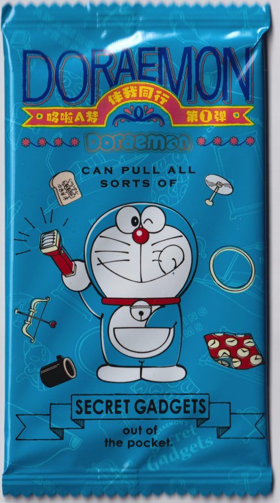 A picture of the packs you'll find inside a box of Doraemon Trading Cards