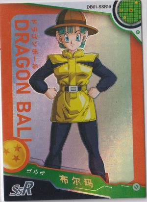 DB01-SSR16, Bulma, an SSR trading card from the Dragon Ball Super 2023 set