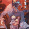 DJR-127 a trading card from Big Face Studios Chainsaw Man set