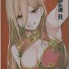 DJR-129 a trading card from Big Face Studios Chainsaw Man set