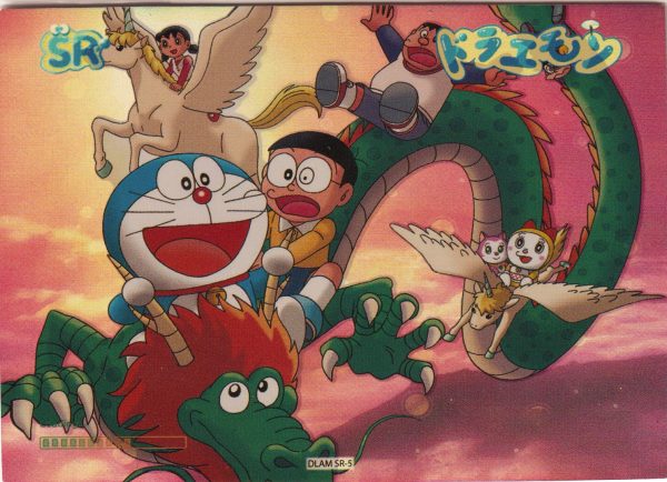 DLAM-SR-005 an SR rarity trading card from an unmarked set of Doraemon cards