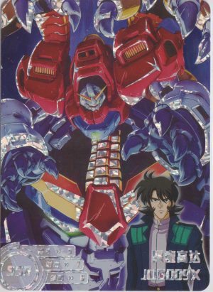 JDG-00X Devil Gundam: GD-5M01-089
