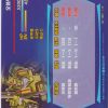 FA-78-1 Full Armor Gundam: GD-5M01-138