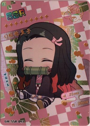 GM-SSR-043 an SSR trading card featuring Nezuko Kamado from a 5-yuan box of Demon Slayer by Card Expert