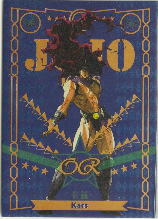 JJ-OR-009