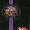 JJ-UR-008 - Image 2