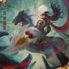 Kayou, The Three Kingdoms: KYSG-B016