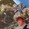 RGZ-091: MS-SR-119