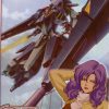 ORX-005: MS-SR-122