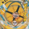 One Piece: NZ01-R-006