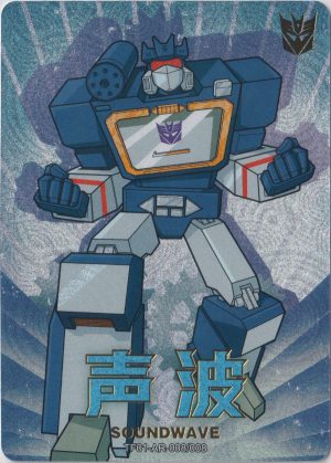 TF01-AR-008 trading card from Kayou's Transformers set
