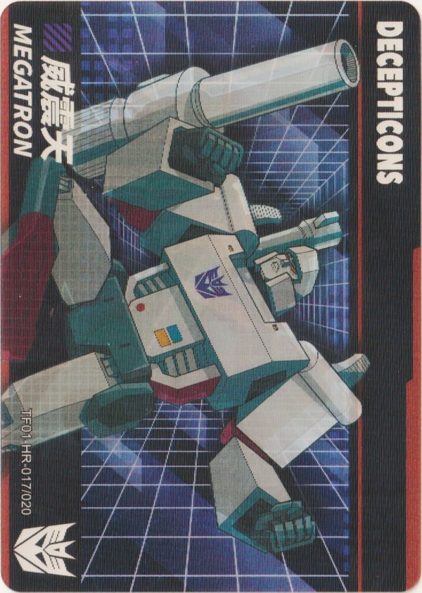 TF01-HR-017 trading card from Kayou's Transformers set