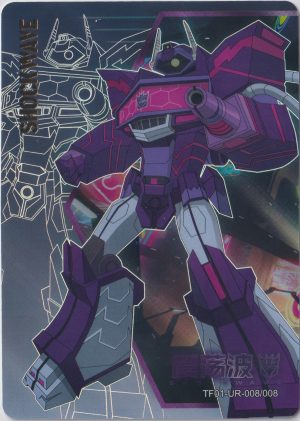 TF01-UR-008 a trading card from Kayou's TF01 Transformer's set