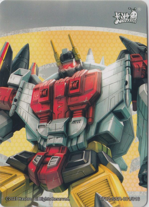 Kayou Transformers: TF02-SSR-001 - Image 2
