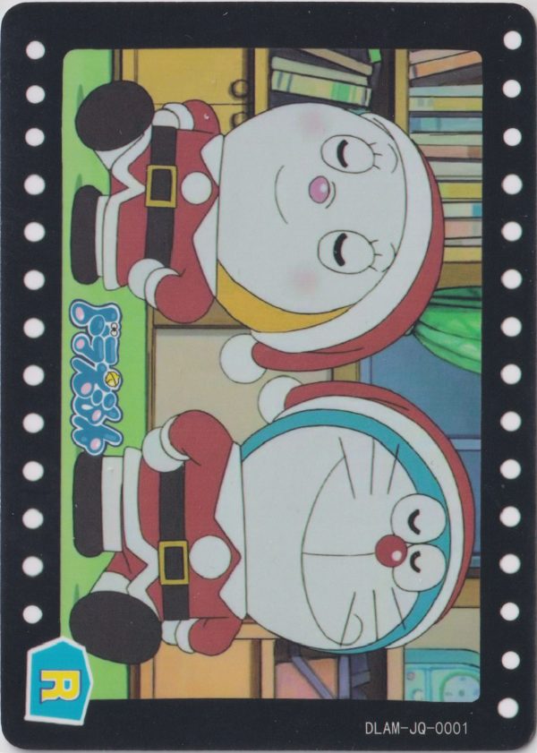 DLAM-JQ-0001 a trading card from the Summer with Doraemon set