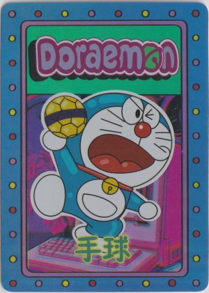 DLAM-wat-why-01 a trading card from the Summer with Doraemon set