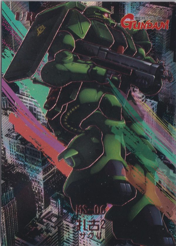 MS-06: GD2-UR-009 a trading card from LeCards Duel Gundam set 2