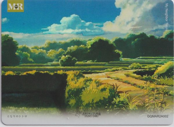 GQMAR1A002 a trading card from the "Miyazaki's Journey through Animation" set