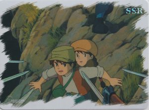 GQMAR1A022 a trading card from the "Miyazaki's Journey through Animation" set