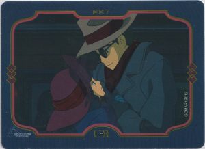 GQMAR1B012 a trading card from the "Miyazaki's Journey through Animation" set