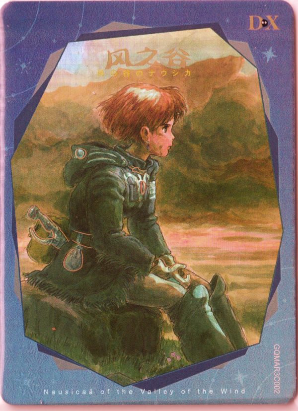 GQMAR3C002 a trading card from the "Miyazaki's Journey through Animation" set